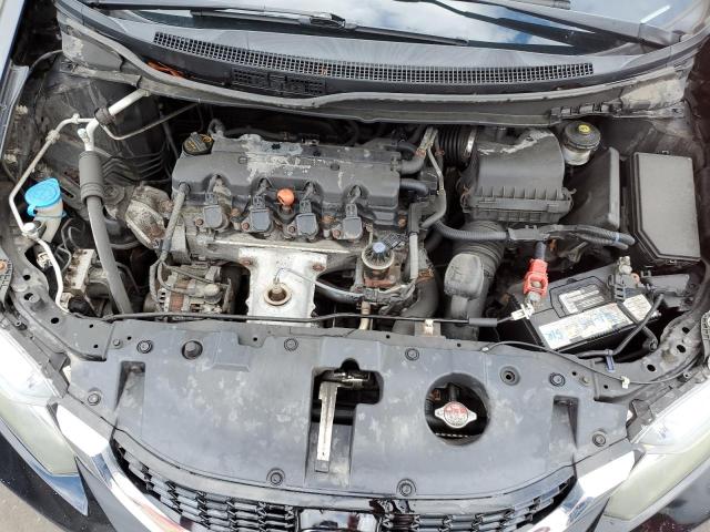 Photo 11 from auction – 2014 HONDA CIVIC with VIN 2HGFB2F59EH020948