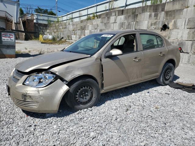 Photo 1 from auction – 2008 CHEVROLET COBALT with VIN 1G1AL58F987270955