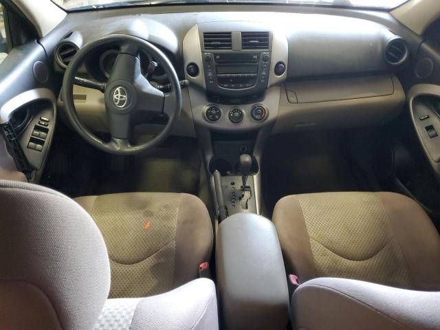 Photo 8 from auction – 2008 TOYOTA RAV4 with VIN JTMBD33V786084073