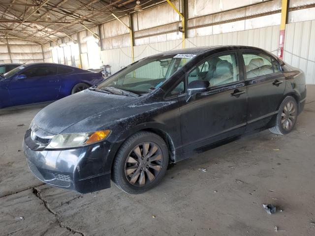 Zdjęcie 1 z aukcji – 2011 HONDA CIVIC EXL z VIN 2HGFA1F91BH508917