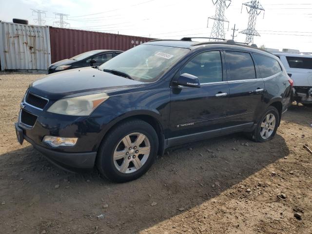 CHEVROLET TRAVERSE L 2010 with VIN 1GNLRFED7AS101650 - Photo from auction