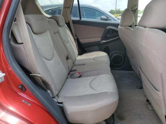 Photo 11 from auction – 2007 TOYOTA RAV4 with VIN JTMBD33V675082089