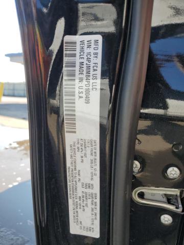 Photo 14 from auction – 2023 JEEP CHEROKEE A with VIN 1C4PJMMB4PD100409