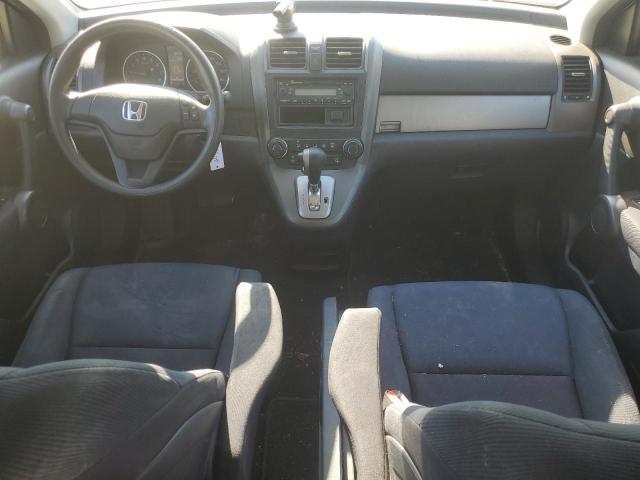 Photo 8 from auction – 2011 HONDA CR-V LX with VIN 5J6RE4H32BL101700