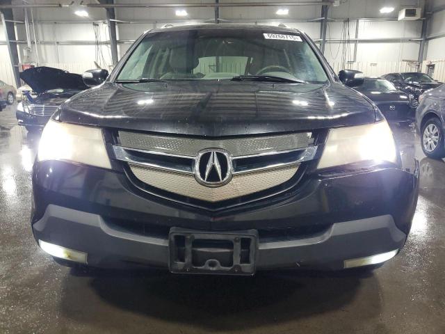 Photo 5 from auction – 2007 ACURA MDX TECHNO with VIN 2HNYD28387H511957