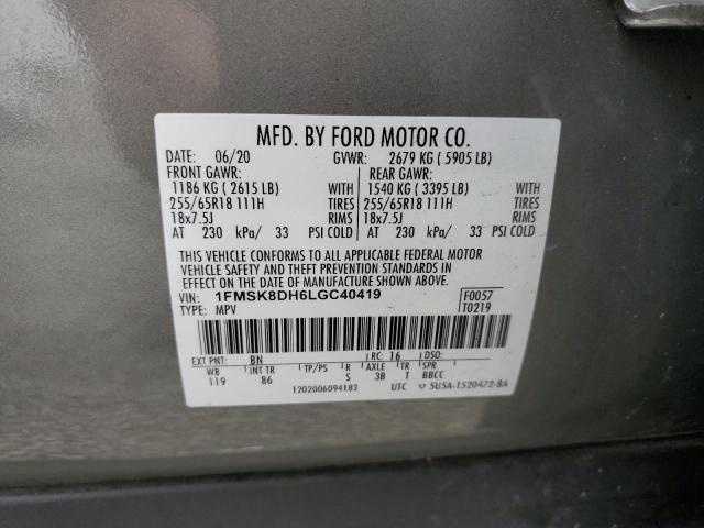 Photo 14 from auction – 2020 FORD EXPLORER X with VIN 1FMSK8DH6LGC40419