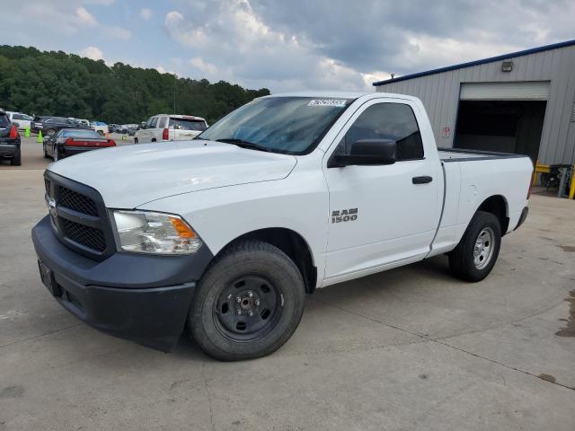 RAM 1500 ST 2018 with VIN 3C6JR6AG5JG238343 - Photo from auction
