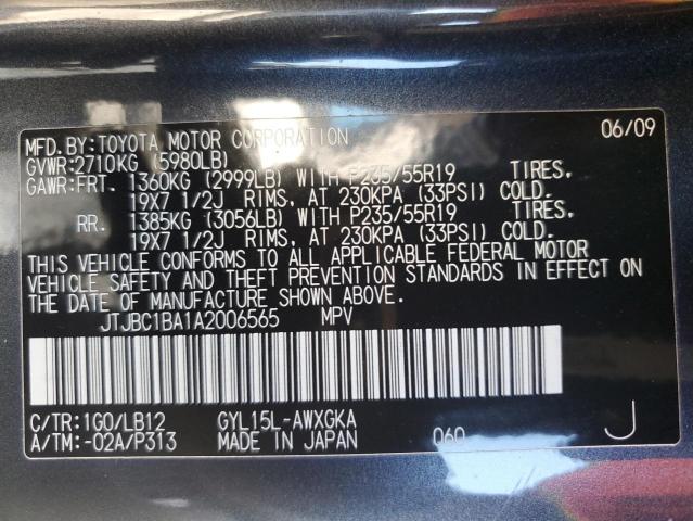 Photo 14 from auction – 2010 LEXUS RX 450H with VIN JTJBC1BA1A2006565