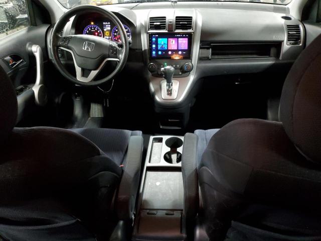 Photo 8 from auction – 2007 HONDA CR-V EX with VIN JHLRE48557C065647