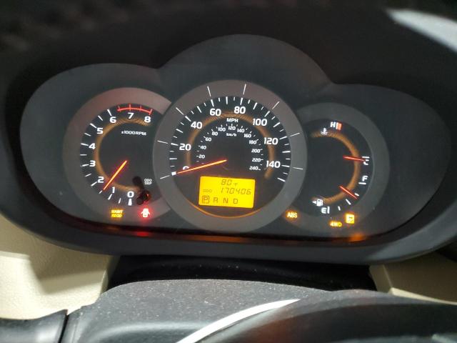 Photo 9 from auction – 2011 TOYOTA RAV4 LIMITED with VIN 2T3DK4DV5BW049640