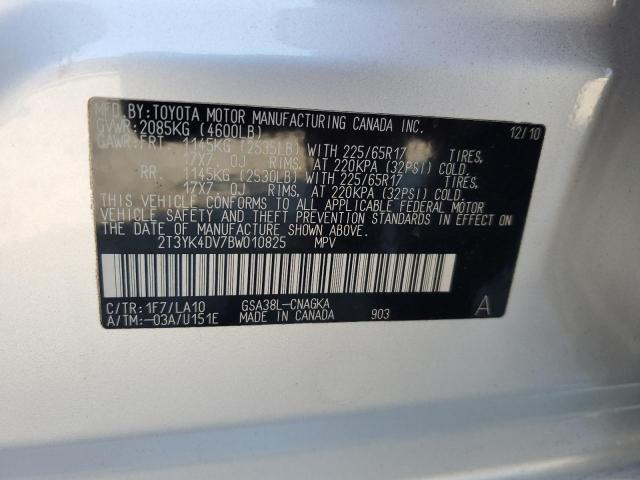 Photo 14 from auction – 2011 TOYOTA RAV4 LIMIT with VIN 2T3YK4DV7BW010825