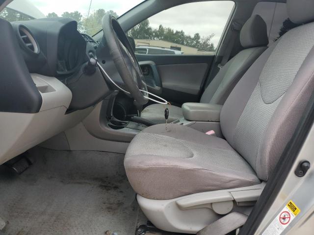 Photo 7 from auction – 2007 TOYOTA RAV4 with VIN JTMZD33V176022164