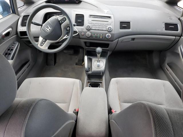 Photo 8 from auction – 2008 HONDA CIVIC with VIN 1HGFA16848L067156