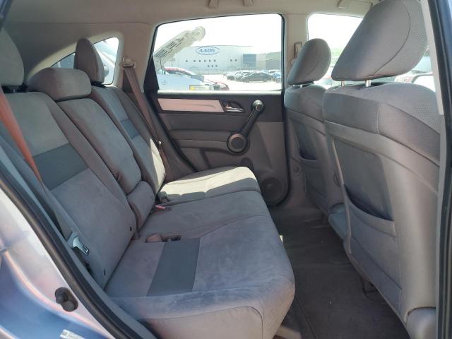 Photo 11 from auction – 2011 HONDA CR-V SE with VIN 5J6RE3H49BL034113