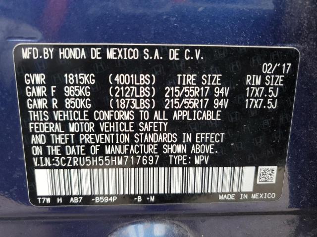 Photo 14 from auction – 2017 HONDA HR-V EX with VIN 3CZRU5H55HM717697