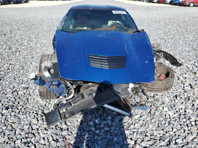 Photo 5 from auction – 2014 CHEVROLET CORVETTE S with VIN 1G1YM2D7XE5129182