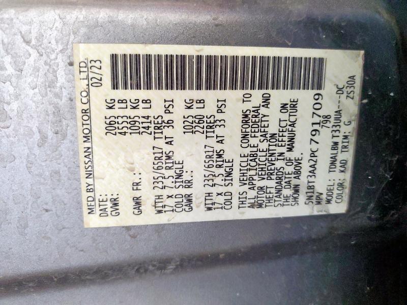 Photo 14 from auction – 2023 NISSAN ROGUE S with VIN 5N1BT3AA2PC791709