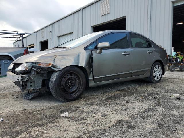 Photo 1 from auction – 2007 HONDA CIVIC LX with VIN 1HGFA16587L031667