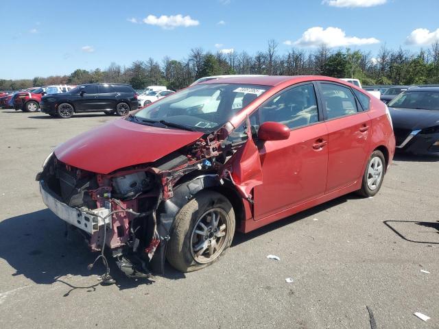 TOYOTA PRIUS 2011 with VIN JTDKN3DU7B1479121 - Photo from auction