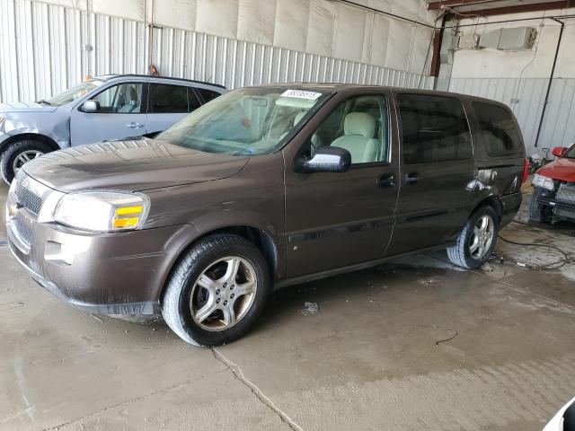Фото 1 с аукциона – 2008 CHEVROLET UPLANDER L с VIN 1GNDV23128D136144