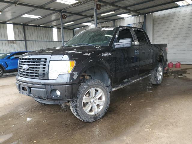 FORD F150 SUPER 2014 with VIN 1FTFW1EF1EKD45142 - Photo from auction