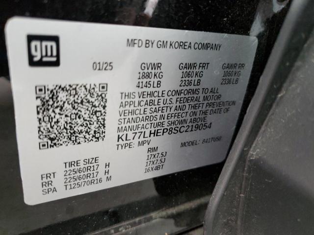 Photo 14 from auction – 2025 CHEVROLET TRAX 1LT with VIN KL77LHEP8SC219054