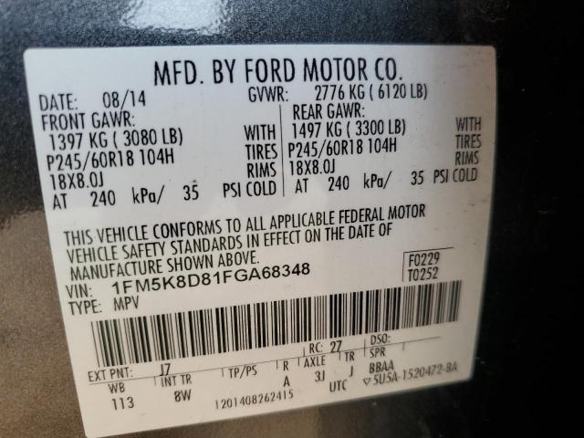 Photo 14 from auction – 2015 FORD EXPLORER XLT with VIN 1FM5K8D81FGA68348