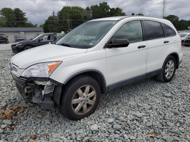Photo 1 from auction – 2007 HONDA CR-V EX with VIN JHLRE48587C072267