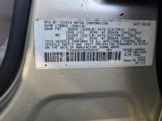 Photo 14 from auction – 2002 TOYOTA RAV4 with VIN JTEGH20V320066037