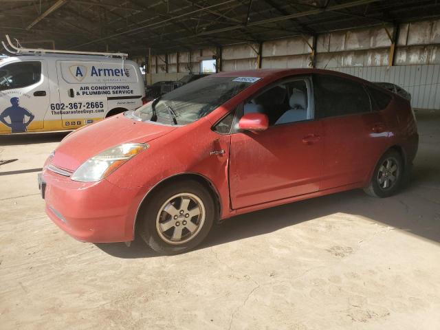 TOYOTA PRIUS 2007 with VIN JTDKB20U973287414 - Photo from auction