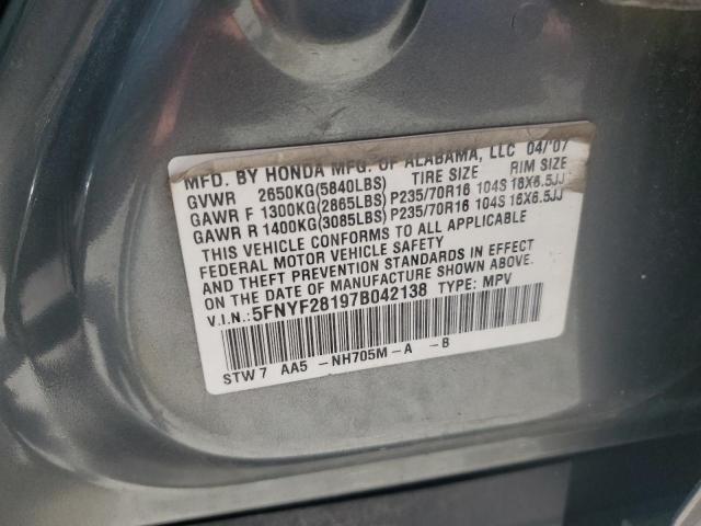 Photo 14 from auction – 2007 HONDA PILOT LX with VIN 5FNYF28197B042138