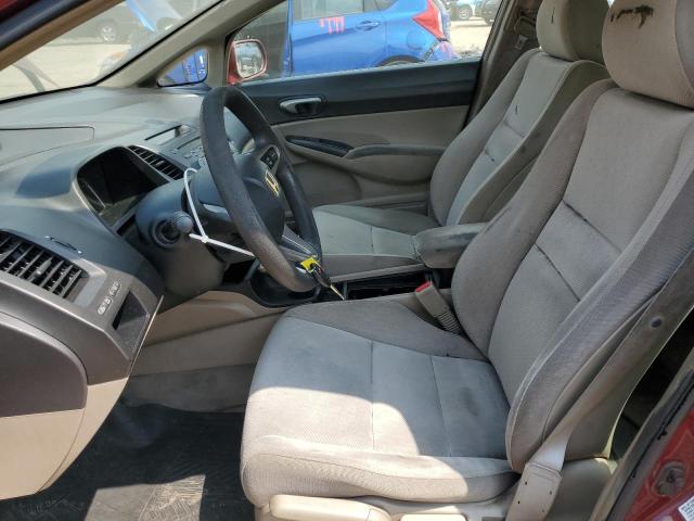 Photo 7 from auction – 2009 HONDA CIVIC LX with VIN 19XFA16559E011158