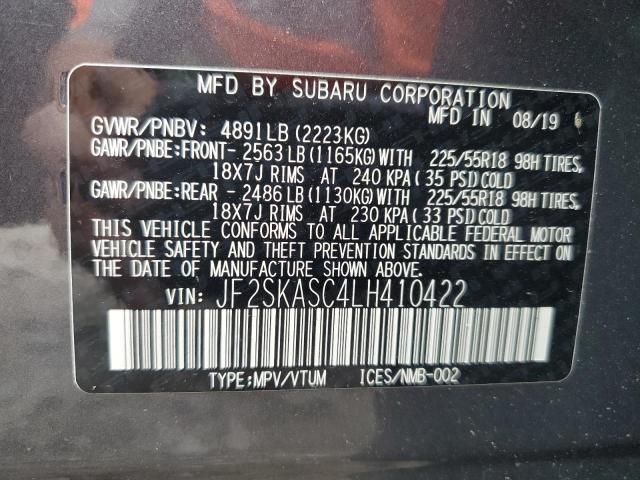 Photo 14 from auction – 2020 SUBARU FORESTER LIMITED with VIN JF2SKASC4LH410422
