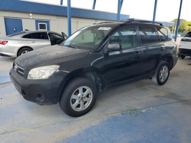 TOYOTA RAV4 2008 with VIN JTMZD33V486078567 - Photo from auction