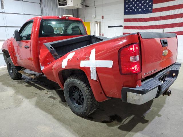 Photo 2 from auction – 2009 CHEVROLET SILVERADO with VIN 1GCHK74609E133412