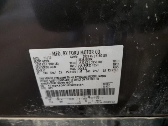 Photo 14 from auction – 2017 FORD EXPLORER X with VIN 1FM5K8D81HGC04464