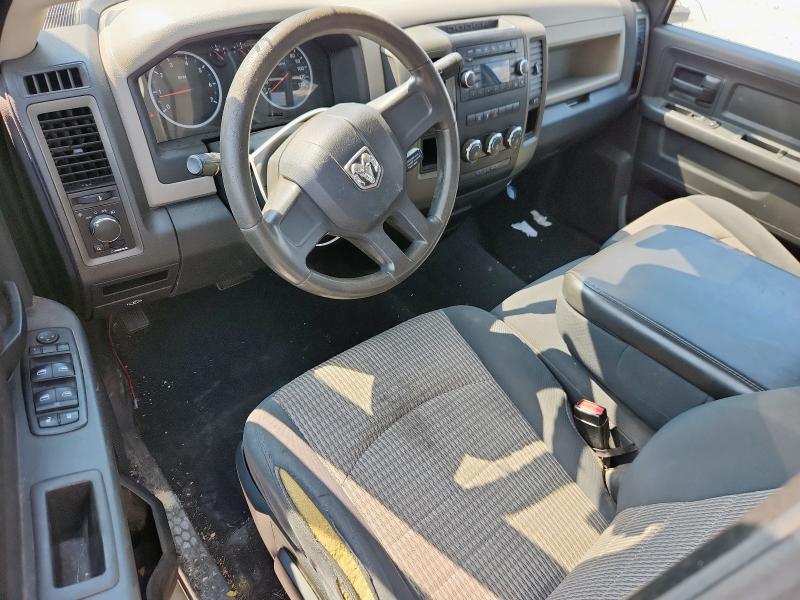 Photo 8 from auction – 2010 DODGE RAM 1500 with VIN 1D7RB1GTXAS218014