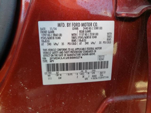 Photo 14 from auction – 2014 FORD EDGE SEL with VIN 2FMDK3JC2EBB60274