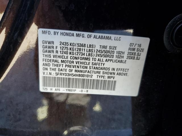Photo 14 from auction – 2017 ACURA MDX TECHNO with VIN 5FRYD3H54HB001012