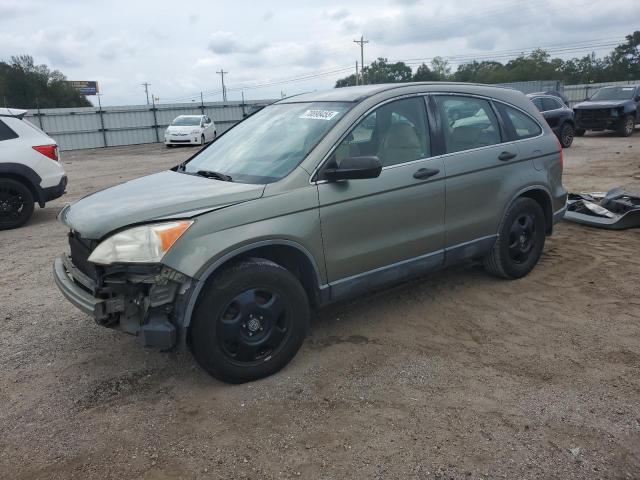 HONDA CR-V 2007 with VIN JHLRE38367C012528 - Photo from auction