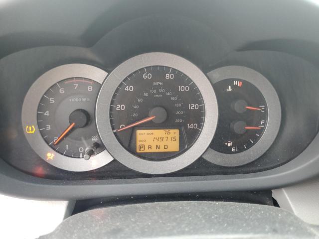 Photo 9 from auction – 2007 TOYOTA RAV4 with VIN JTMZD33V675050712