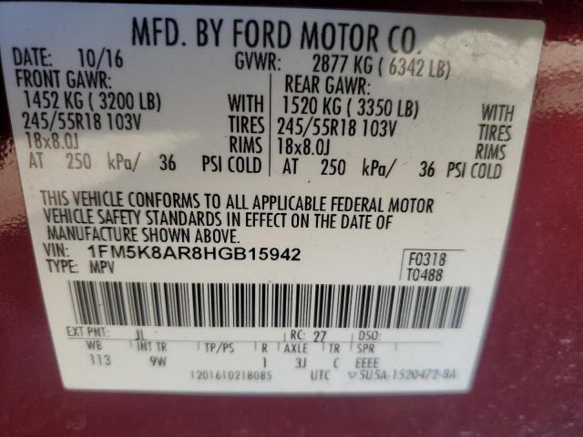 Photo 14 from auction – 2017 FORD EXPLORER P with VIN 1FM5K8AR8HGB15942