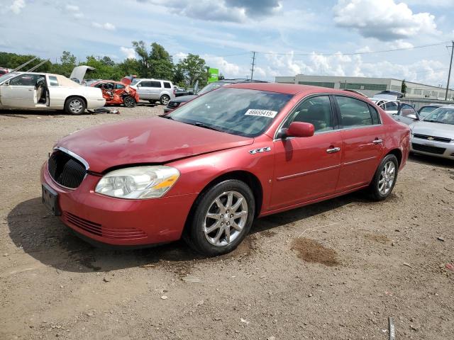 BUICK LUCERNE CX 2007 with VIN 1G4HD57257U182918 - Photo from auction