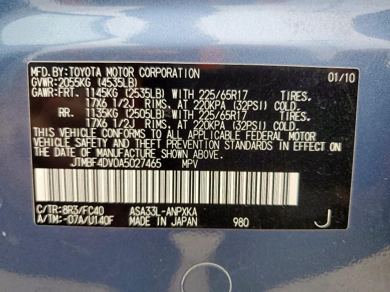 Photo 14 from auction – 2010 TOYOTA RAV4 with VIN JTMBF4DV0A5027465