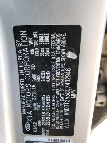 Photo 14 from auction – 2012 KIA SOUL with VIN KNDJT2A58C7432946