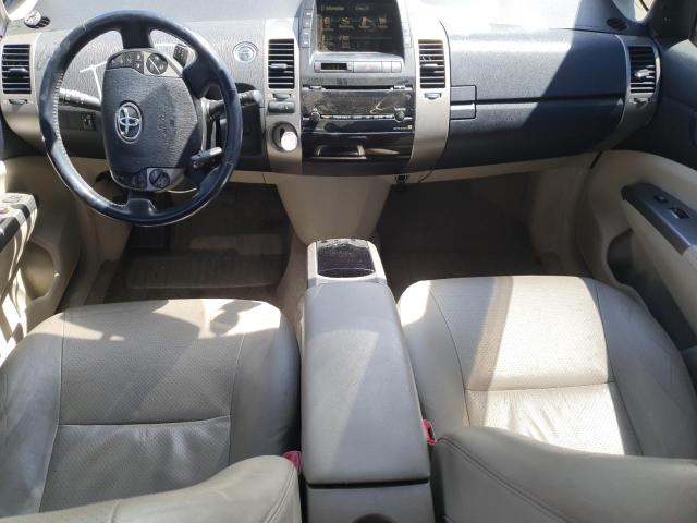 Photo 8 from auction – 2008 TOYOTA PRIUS with VIN JTDKB20U087760496