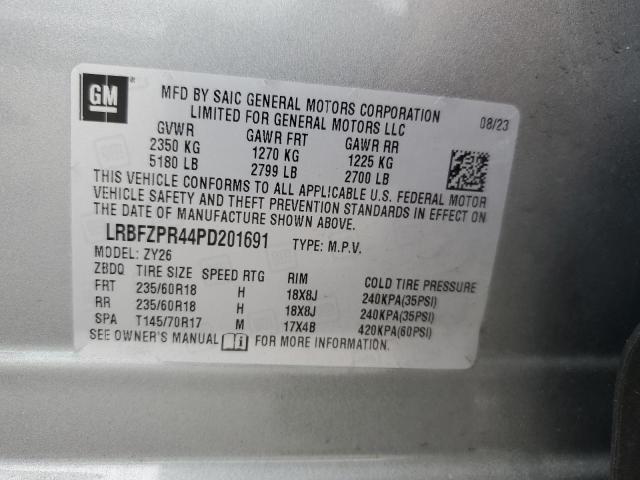 Photo 14 from auction – 2023 BUICK ENVISION ESSENCE with VIN LRBFZPR44PD201691