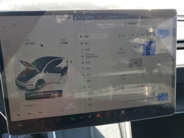 Photo 9 from auction – 2026 TESLA MODEL Y with VIN 7SAYGDEE3TF329732