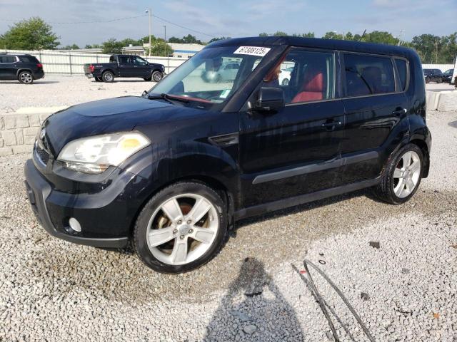 KIA SOUL 2011 with VIN KNDJT2A28B7206202 - Photo from auction