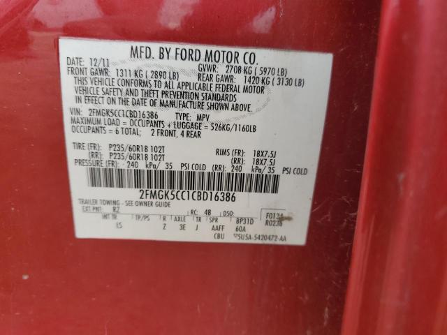 Photo 14 from auction – 2012 FORD FLEX SEL with VIN 2FMGK5CC1CBD16386